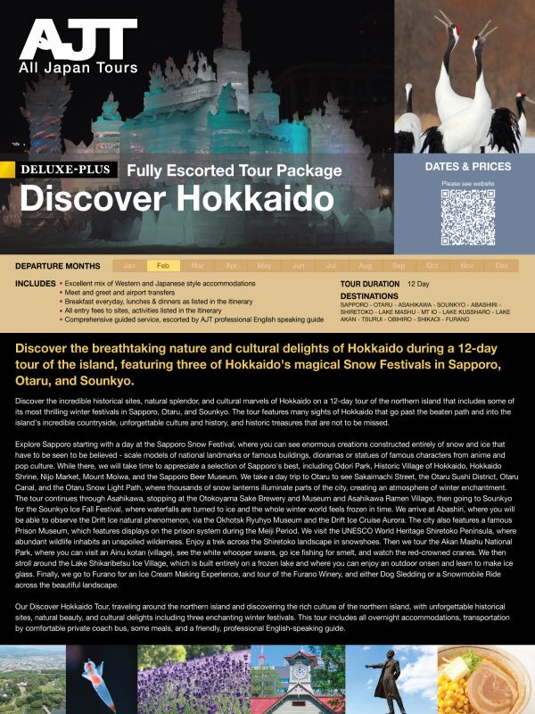 Discover Hokkaido