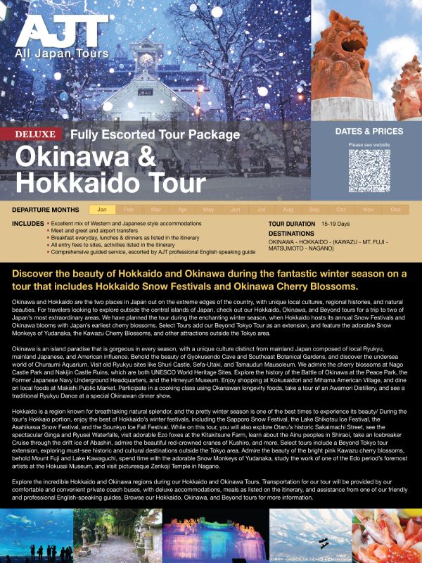 Okinawa & Hokkaido Tour