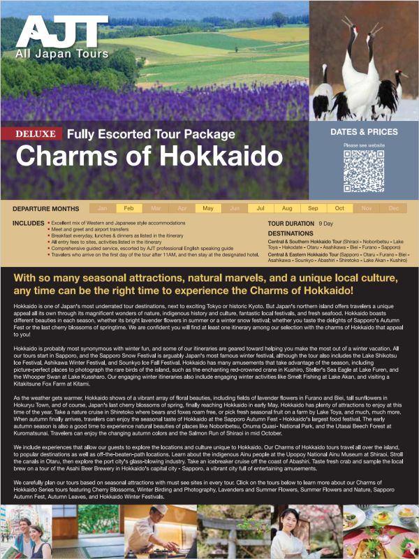 Charms of Hokkaido