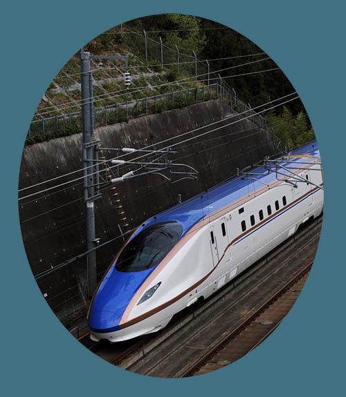 Rail Private Journeys feature