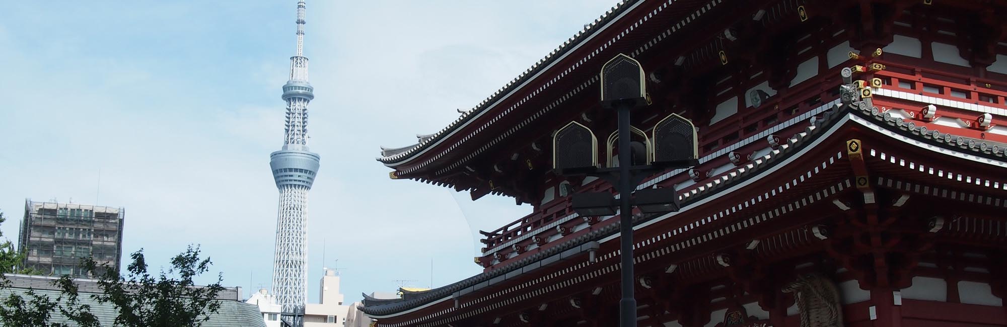 Trip Idea japan Kanto