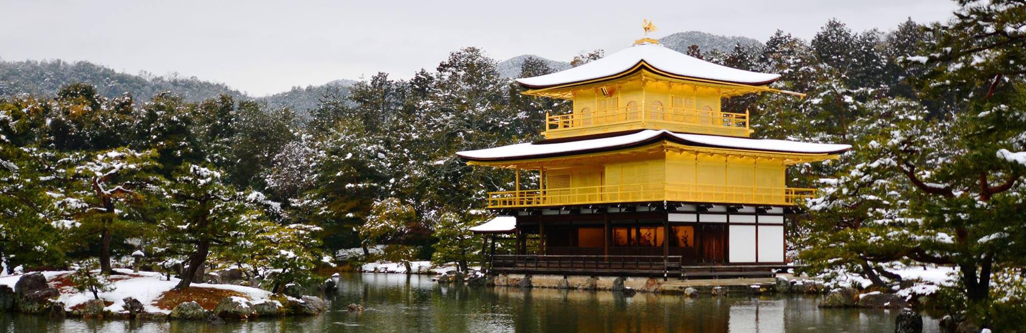 Trip Idea japan Kansai