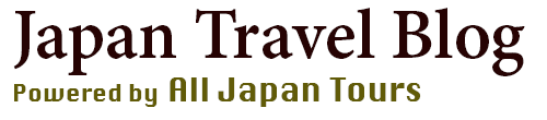 Japan Travel Blog Logo