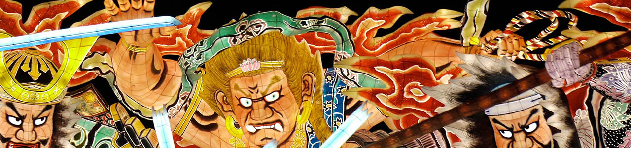 header image