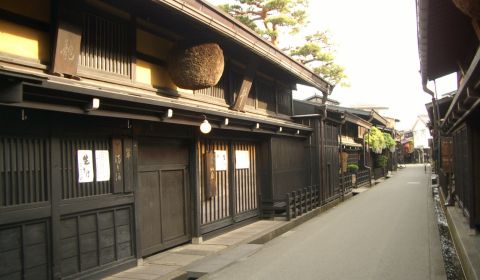 photo of Takayama