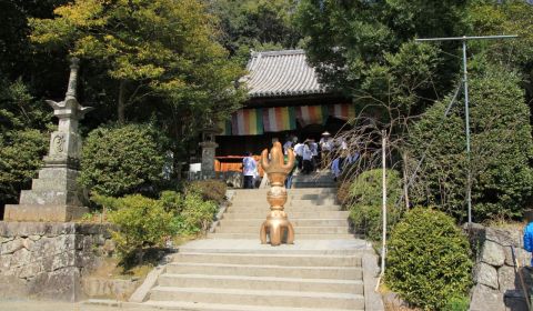 photo of Ishiteji Temple