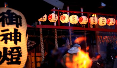 photo of Yunokawa Onsen