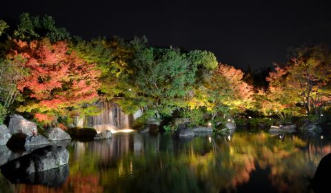 photo of Kokoen Garden