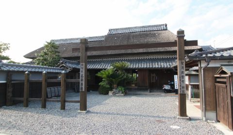 photo of Koka Ninja Mansion