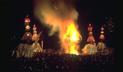 photo of Dosojin Matsuri