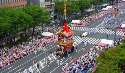 photo of Gion Matsuri