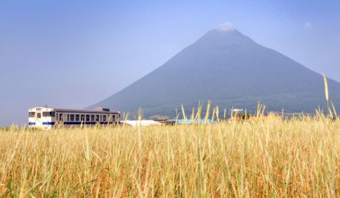 photo of Ibusuki