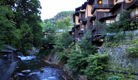 photo of Kurokawa Onsen