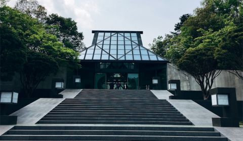 photo of Miho Museum