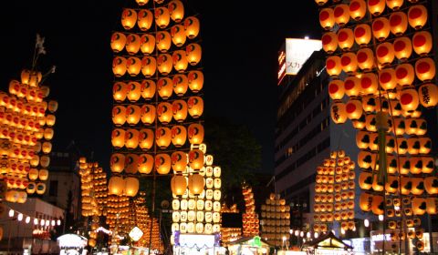 photo of Kanto Matsuri