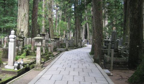 photo of Sacred Sites and Pilgrimage Routes in the Kii Mountain Range