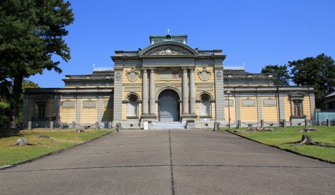 photo of Nara National Museum