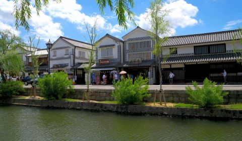 photo of Kurashiki