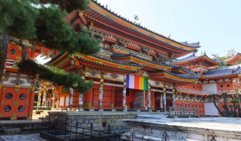 photo of Kosanji Temple