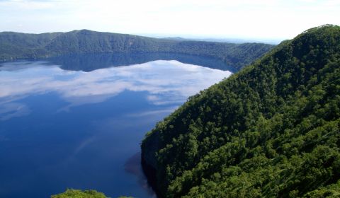 photo of Lake Mashu