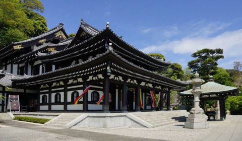 photo of Hasedera Temple