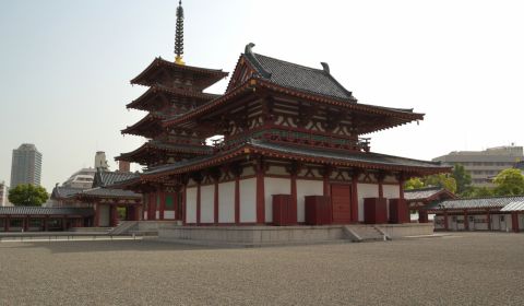 photo of Shitennoji Temple