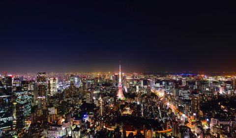 photo of Southern Tokyo