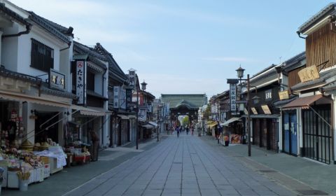 photo of Nagano City