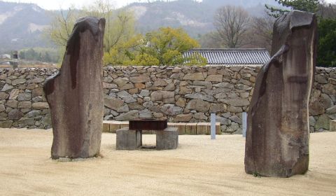 photo of Isamu Noguchi Garden Museum