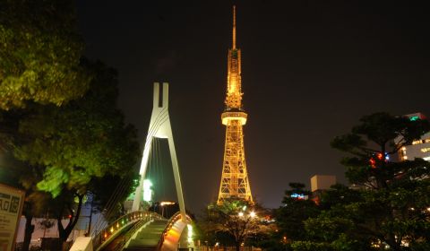 photo of Nagoya