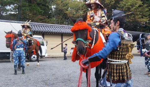 photo of Jidai Matsuri