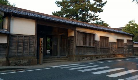photo of Matsue Samurai District