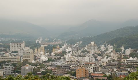 photo of Beppu Onsen