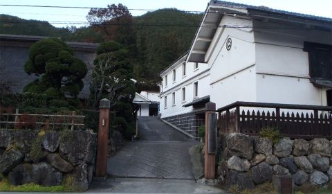 photo of Sawanoi Sake Brewery