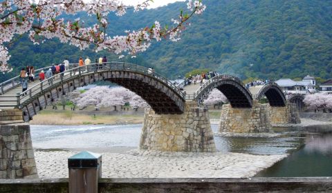 photo of Iwakuni