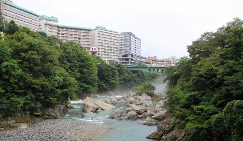 photo of Kinugawa Onsen