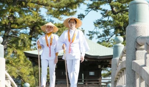 photo of Shikoku Pilgrimage Route