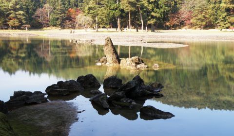 photo of Hiraizumi