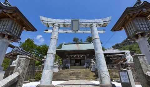 photo of Arita