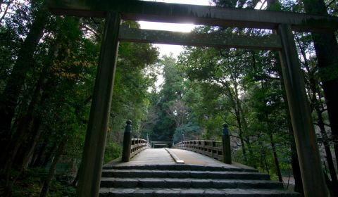 photo of Ise Grand Shrine - Geku & Naiku