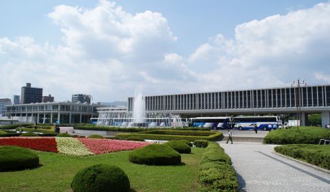 photo of Hiroshima City