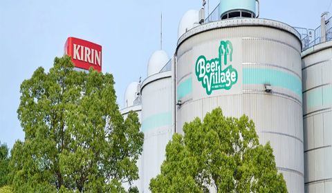 photo of Kirin Beer Village