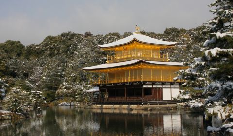 photo of Golden Pavilion