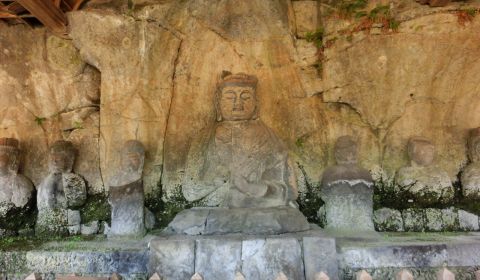 photo of Usuki