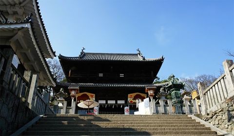 photo of Kotohira