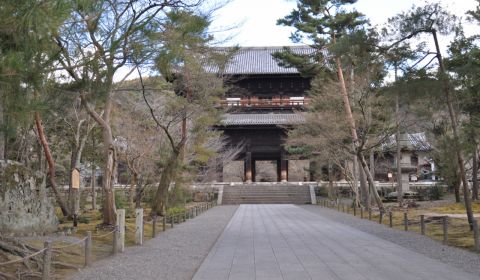 photo of Nanzenji Temple