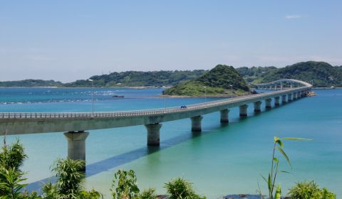 photo of Shimonoseki