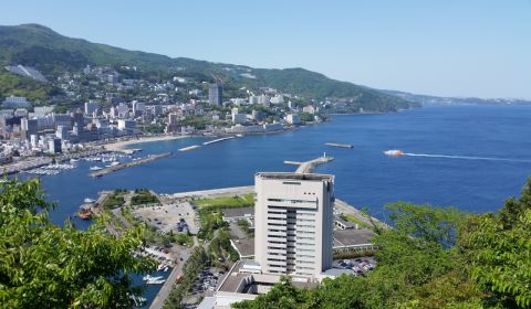 photo of Atami Onsen