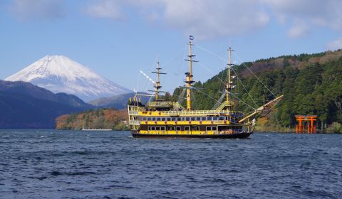 photo of Hakone