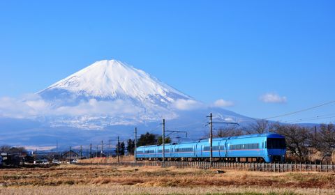 photo of Gotemba